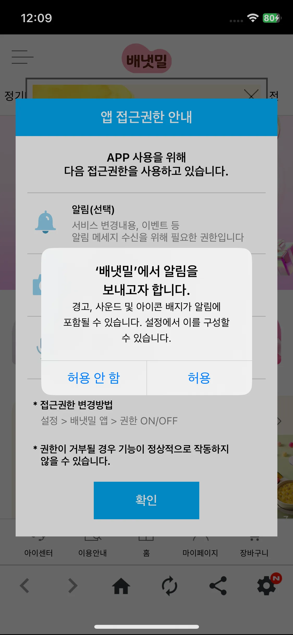 Test Image 2